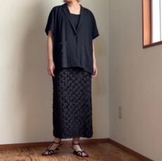 cafune-635405