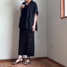 cafune-635405