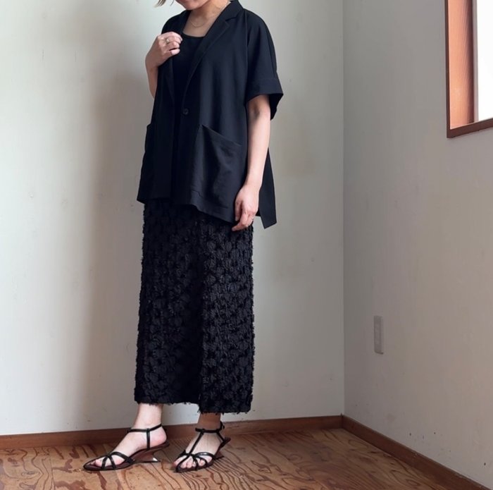 cafune-635405
