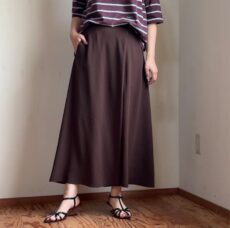 cafune-635609