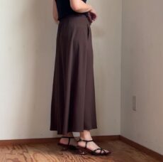 cafune-635609