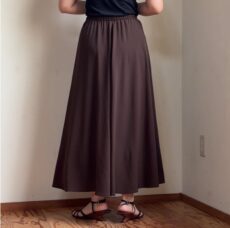 cafune-635609