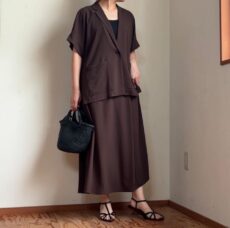 cafune-635609