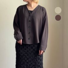 cafune-635917