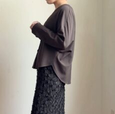 cafune-635917