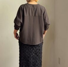 cafune-635917