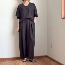 cafune-635917
