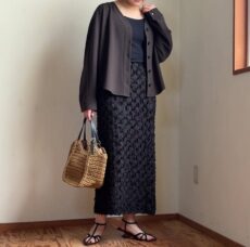cafune-635917