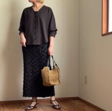 cafune-635917