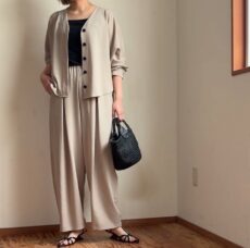 cafune-635917
