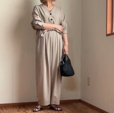 cafune-635917