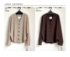 cafune-635917