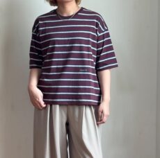 cafune-635923