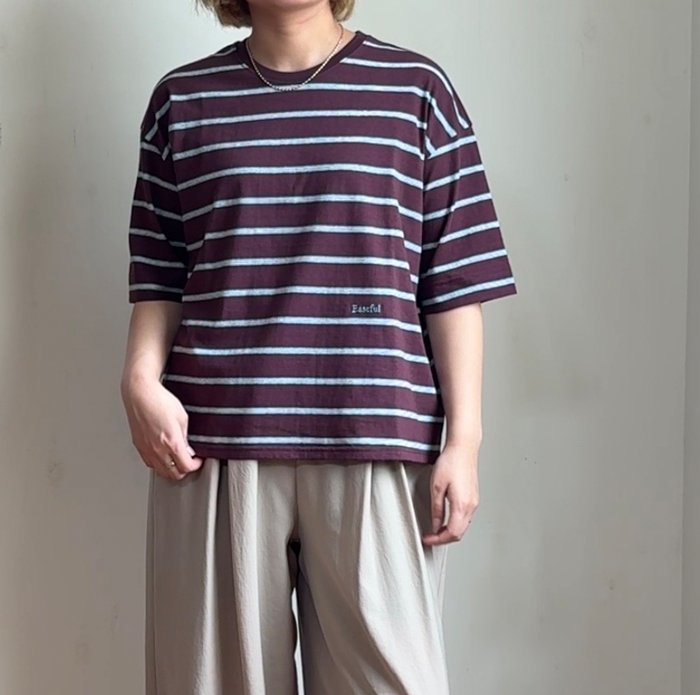 cafune-635923