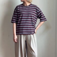 cafune-635923