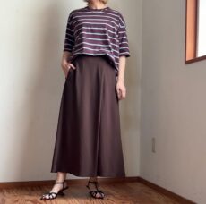cafune-635923