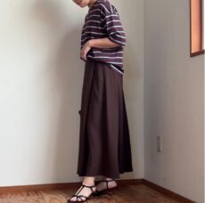 cafune-635923