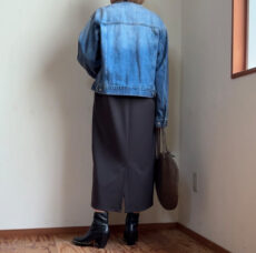 cafune-635402
