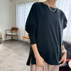 cafune-635912