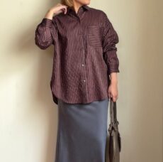 cafune-635925