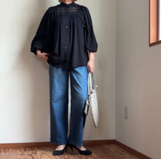 cafune-635929