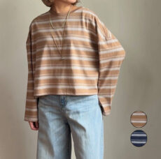 cafune-635962