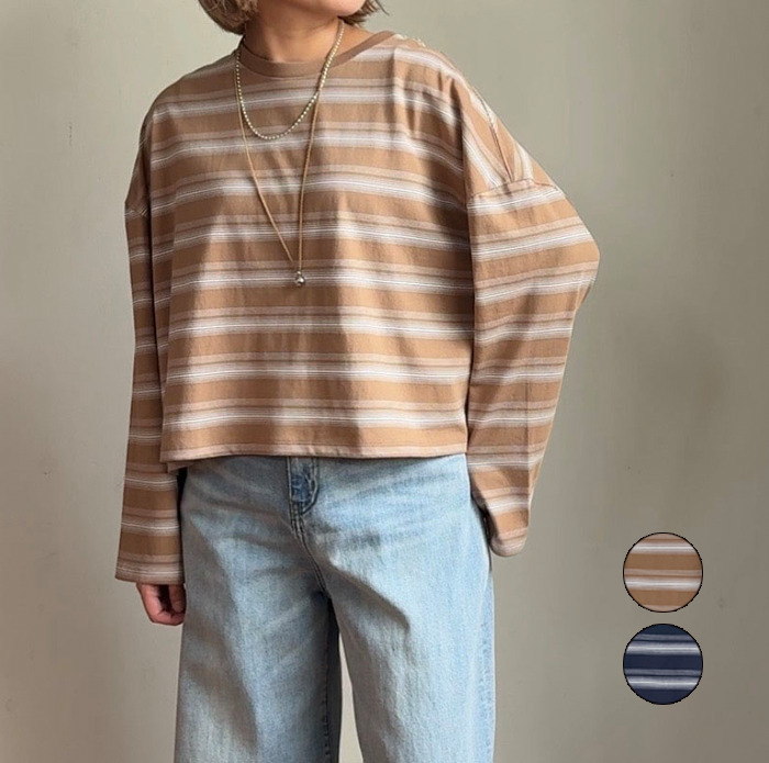 cafune-635962