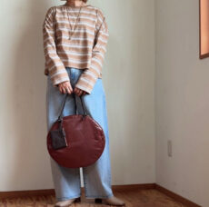 cafune-635962