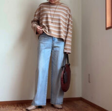 cafune-635962