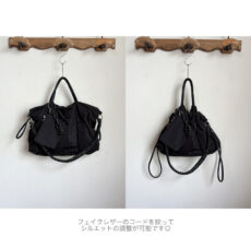 cachellie-c8938