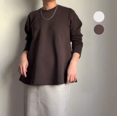 cafune-635944