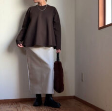 cafune-635944