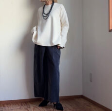 cafune-635944