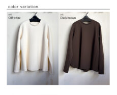 cafune-635944
